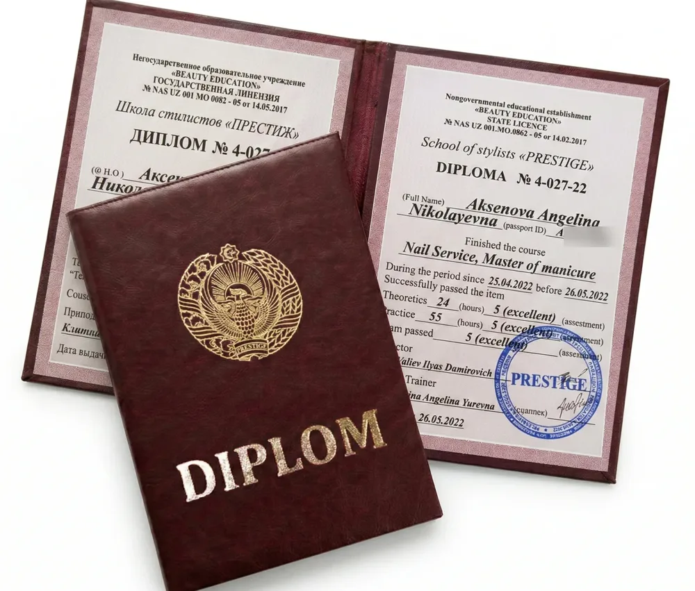 kiprik uzaytirish bo'yicha «Престиж» maktabining diplomi